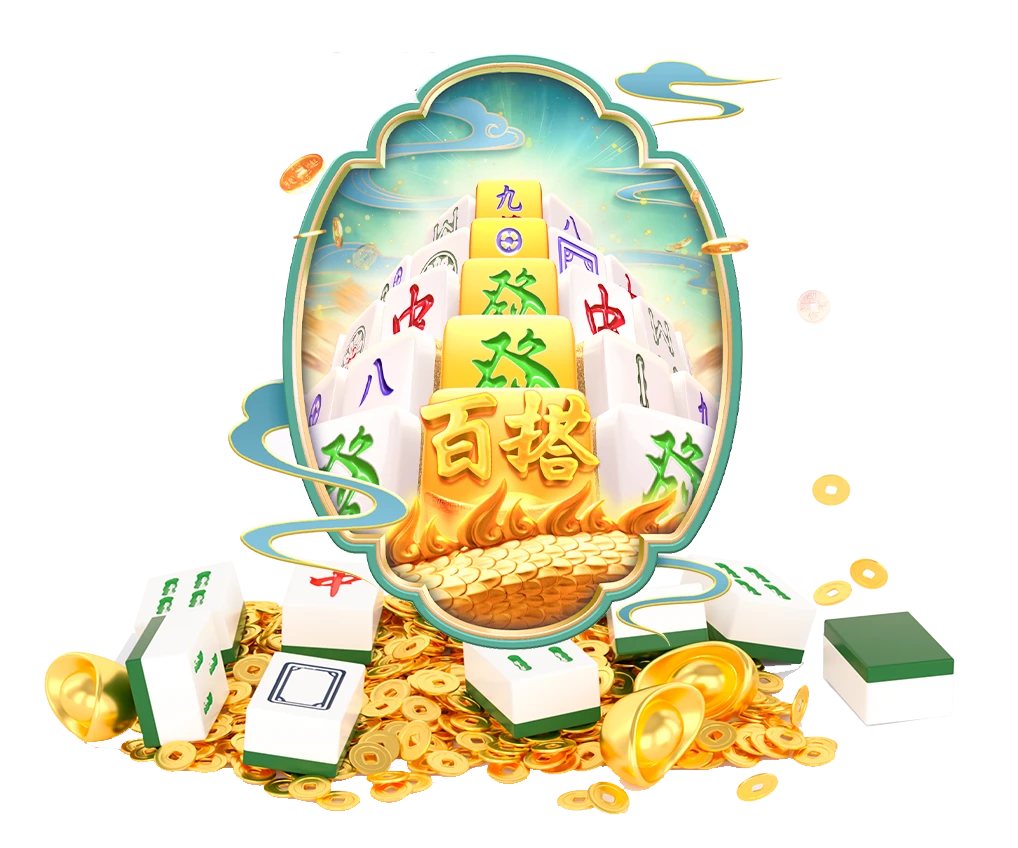 数字游艺视觉素材 1